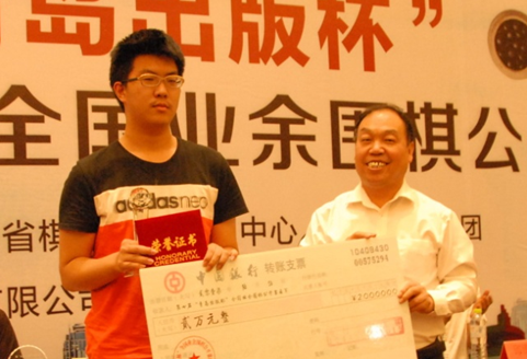 ൺ漯Ÿܱ༭߼ΪǾ佱